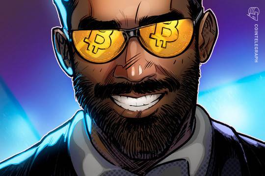 Проучване установи, че 5% от корпоративните финансови директори планират да купят Биткойн през 2021 г.