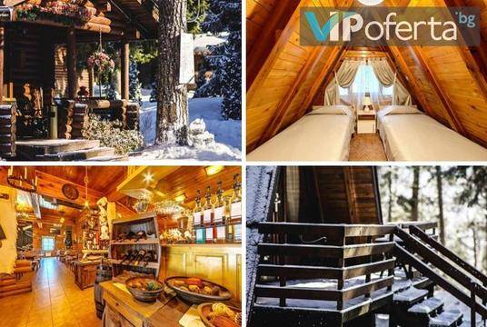 Март в Боровец – Вилно селище МАЛИНА