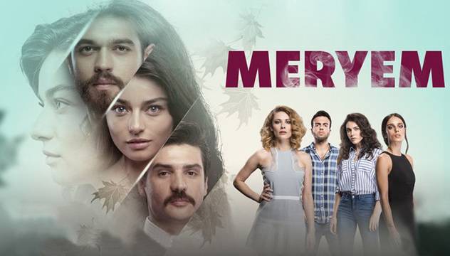 Мерием сериал