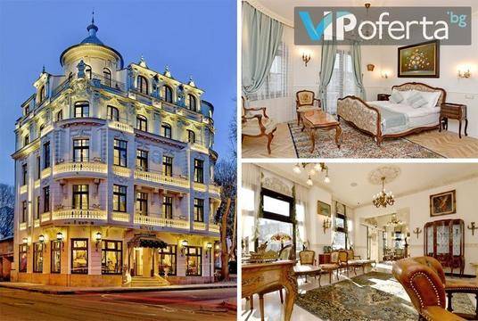 Почивка във Варна – Хотел Роял, Варна