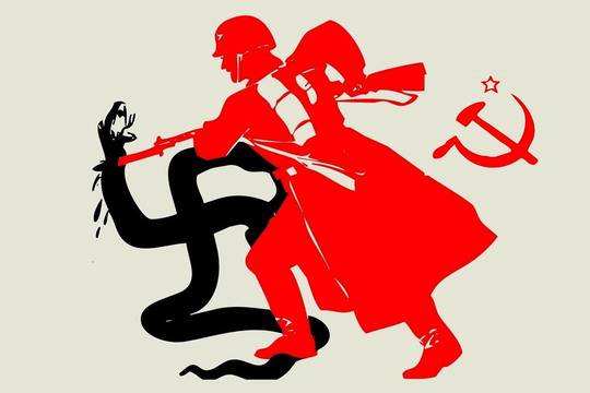 Комунисти или активни борци против фашизма и капитализма (АБпФК)?