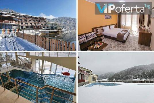 Зимна приказка в Родопите – Комплекс Кремен, Кирково