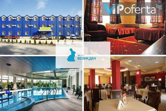 Великден в Луковит – хотел Дипломат Парк