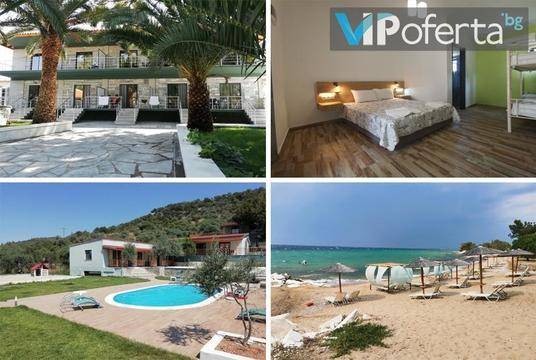 Великден в Гърция – Хотел Marti Resort***