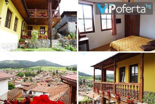 Почивка в Копривщица – Къща Емили Фемили Хаус