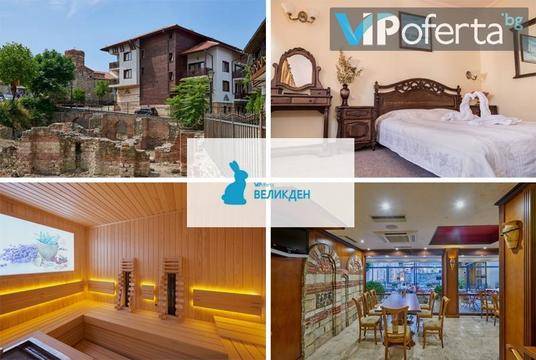 Великден в Несебър – Хотел Свети Йоан