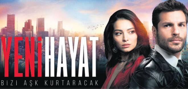 Нов живот сериал