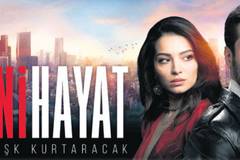 Нов живот сериал