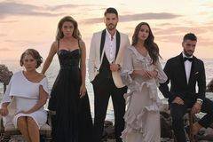 Дума на честта сериал