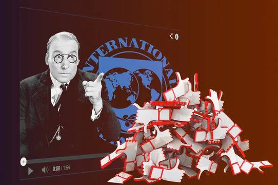 МВФ призовава всички просто да се разберат с криптото