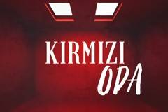 Червената стая сериал