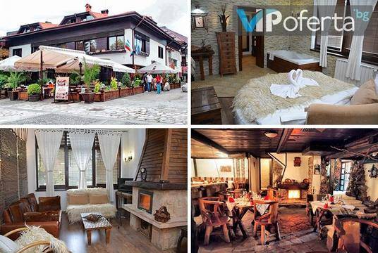 Почивка в Банско – Хотел Момини двори, Банско