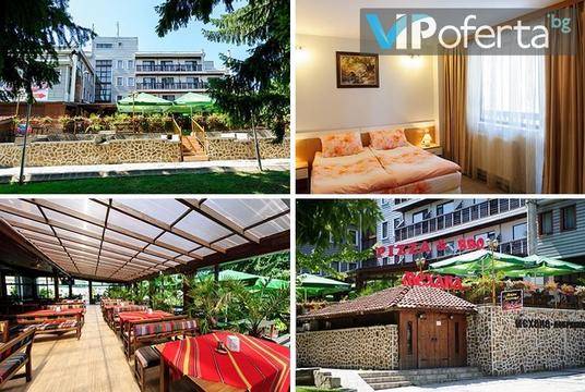 Майски празници в Добринище – Хотел Добринище