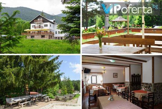 Майски празници в Добринище – Хижа Гоце Делчев