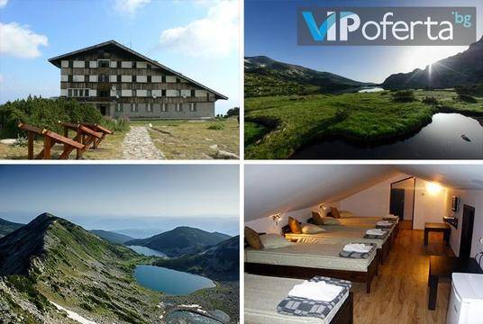 Майски празници в Добринище – Хижа Безбог