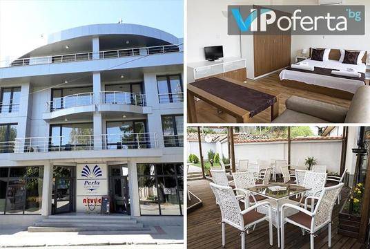 Почивка в Стрелча – Къща за гости Перла, Стрелча