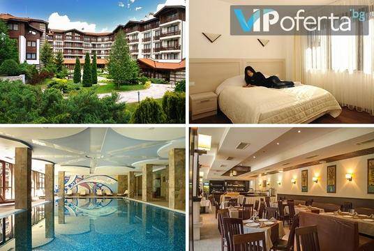Почивка в Банско – Апарт Хотел Уинслоу Инфинити