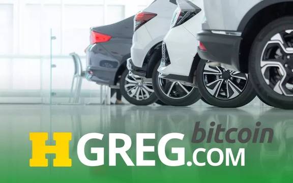 Основен канадски дилър на автомобили ще приема Биткойн