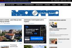 Портал за строителство и ремонт на вашия дом, офис, апартамент, магазин и др.