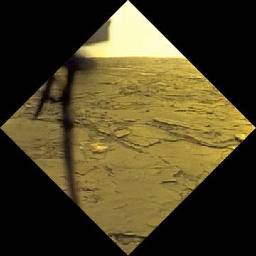 Днес отбелязваме 39 години от последните снимки, заснети от повърхността на Венера