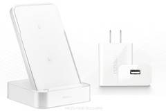 Meizu Vertical Wireless Super Charger 40W и Meizu Super Charger Adapter 40W