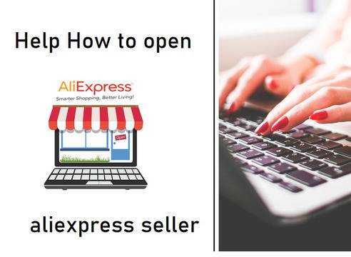 Как мога да открия сметка на продавач в Aliexpress? (Извън Китай)?