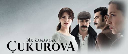 Имало едно време в Чукурова сериал