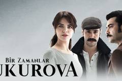 Имало едно време в Чукурова сериал