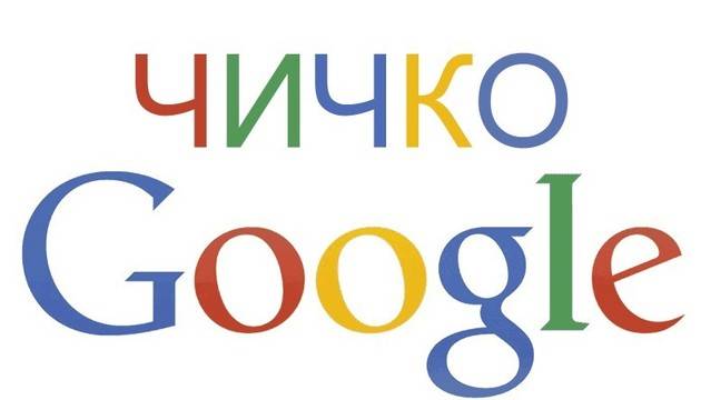 София и изработка на уеб сайтове