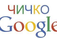 София и изработка на уеб сайтове