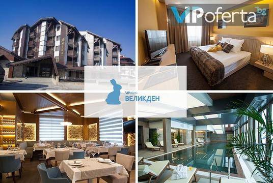 Великден в Банско – Амира Бутик Хотел 5*