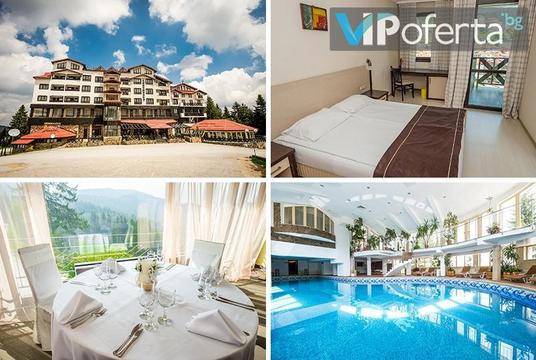 Майски празници в Пампорово – Хотел Снежанка, Пампорово