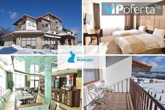 Великден в Цигов чарк – Семеен Хотел The View