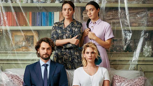 Блокът на невинните сериал