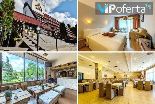 Априлска вакнция в Боровец – Хотел МУРА