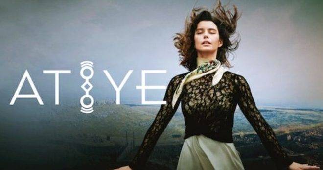 Дар (Atiye) сериал