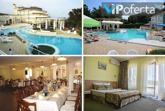 Майски празници в Златни пясъци – Хотел Белвю
