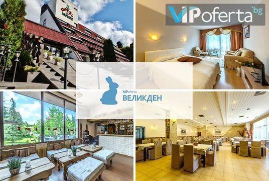 Великден и Майски празници в Боровец – Хотел МУРА