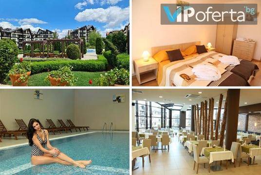 Пролет е Аспен Ризорт, Банско – Хотел Аспен Ризорт Голф и Ски