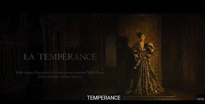 Колекция на Диор Таро Пролет-Лято 2021