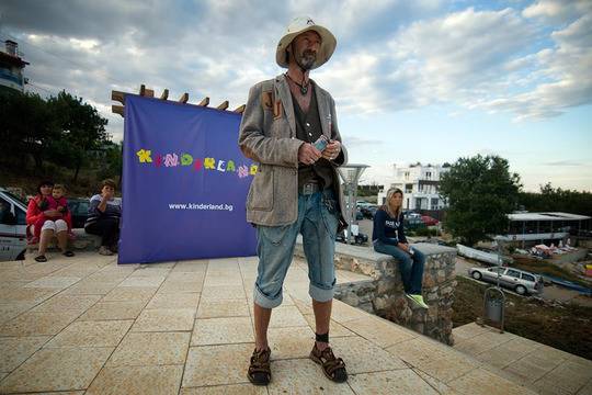 Ready to buy – торговая площадка