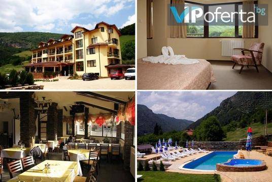 Великден в Рибарица – Хотел Вежен, Рибарица