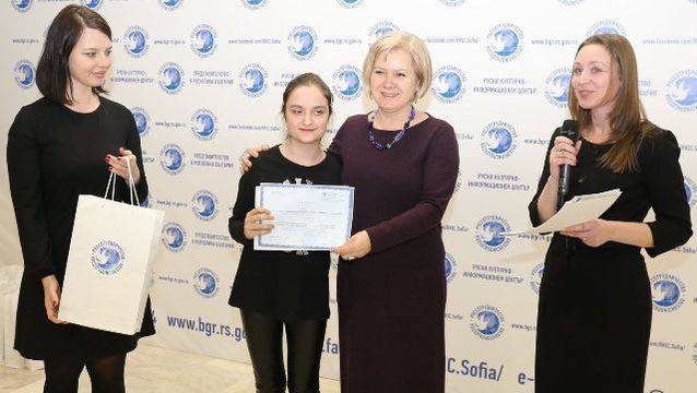 Ученичка от Банско ще представя България в международен конкурс за читатели