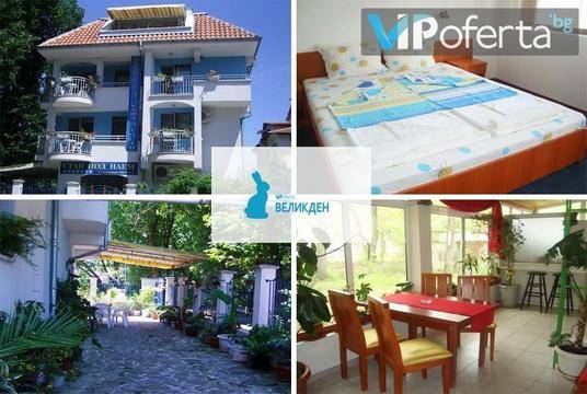 Великден в Китен – хотел Демира, Китен