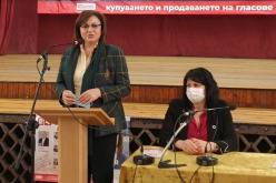 Нинова от Монтана: Фалшива новина е, че БСП иска отлагане на изборите