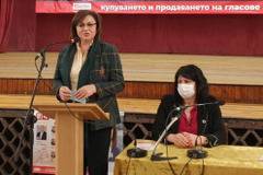 Нинова от Монтана: Фалшива новина е, че БСП иска отлагане на изборите