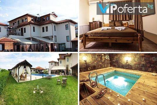 Наем на самостоятелна вила в Родопите – Комплекс Флора