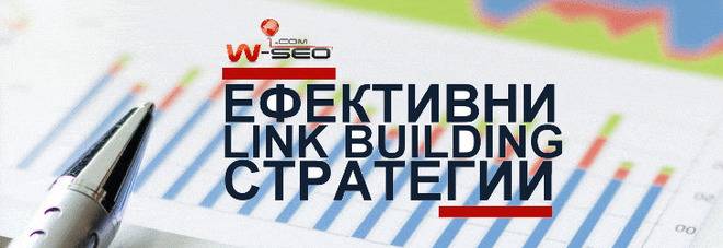 За какво да платите на SEO специалист, ако първоначалната оптимизация на сайта вече е извършена? от блога на Martin