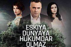 Мафията не може да управлява света