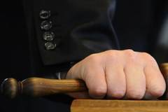 Румъния закрива специализирания си съд